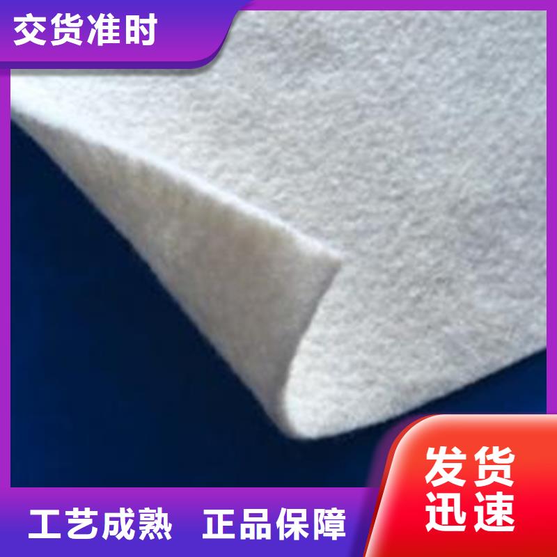 土工布畅销当地