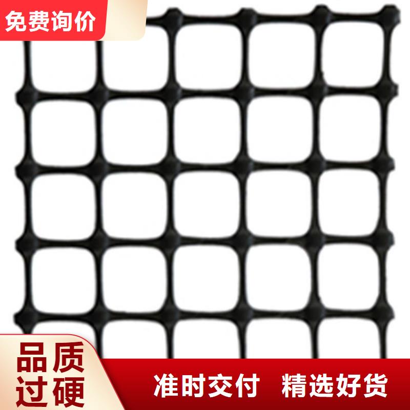 土工格栅【土工格室】厂家售后完善