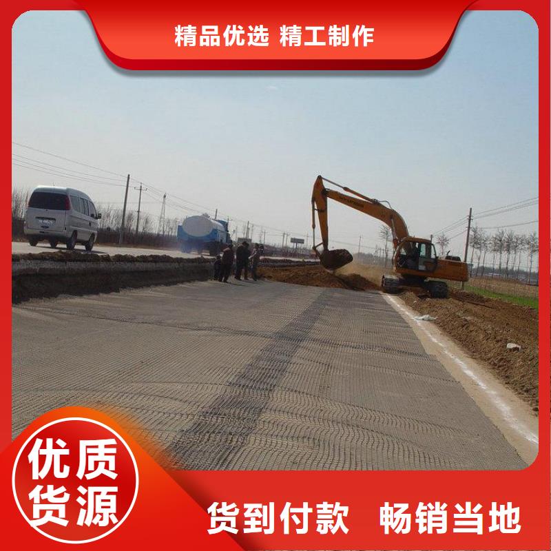 土工格栅HDPE土工膜出货及时