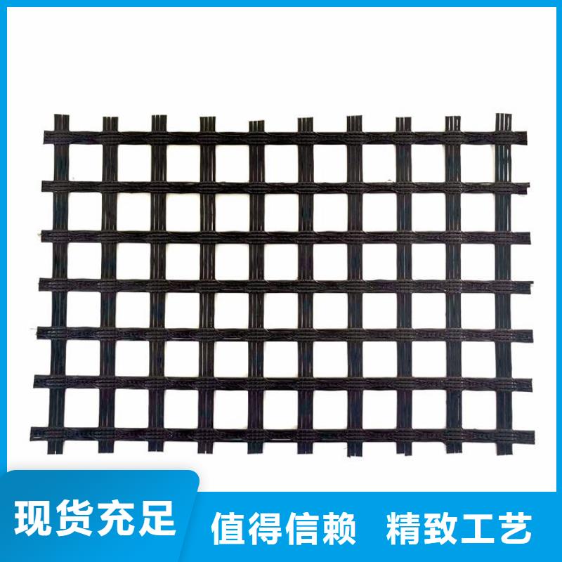 土工格栅_土工布品质优选
