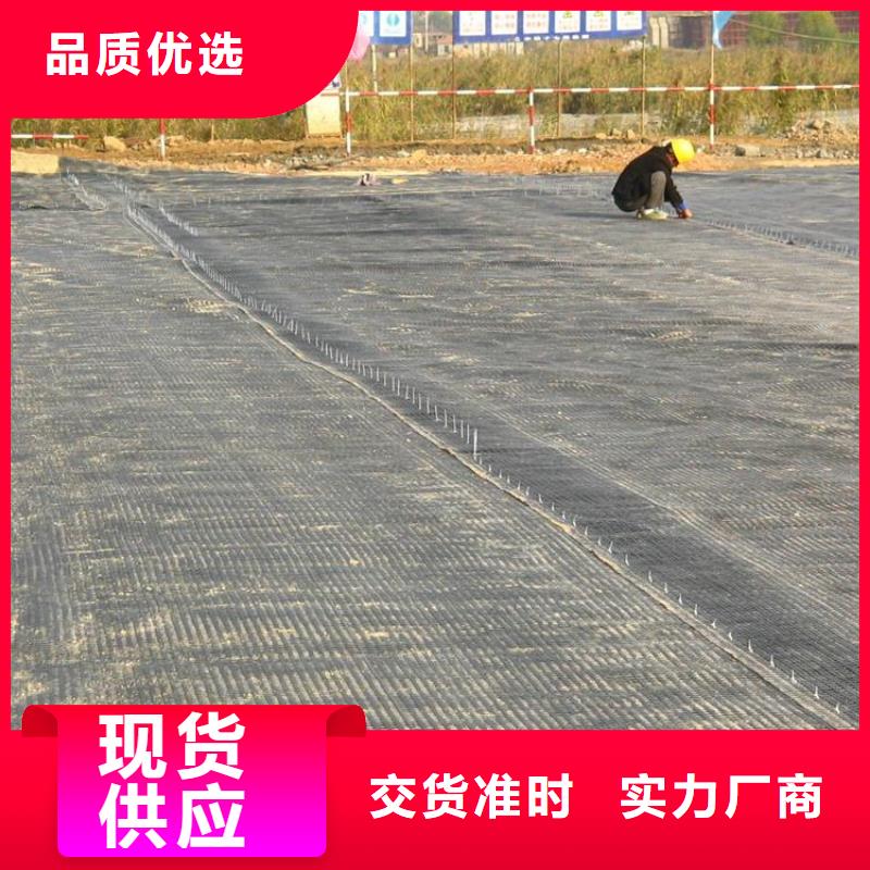 土工格栅HDPE土工膜出货及时