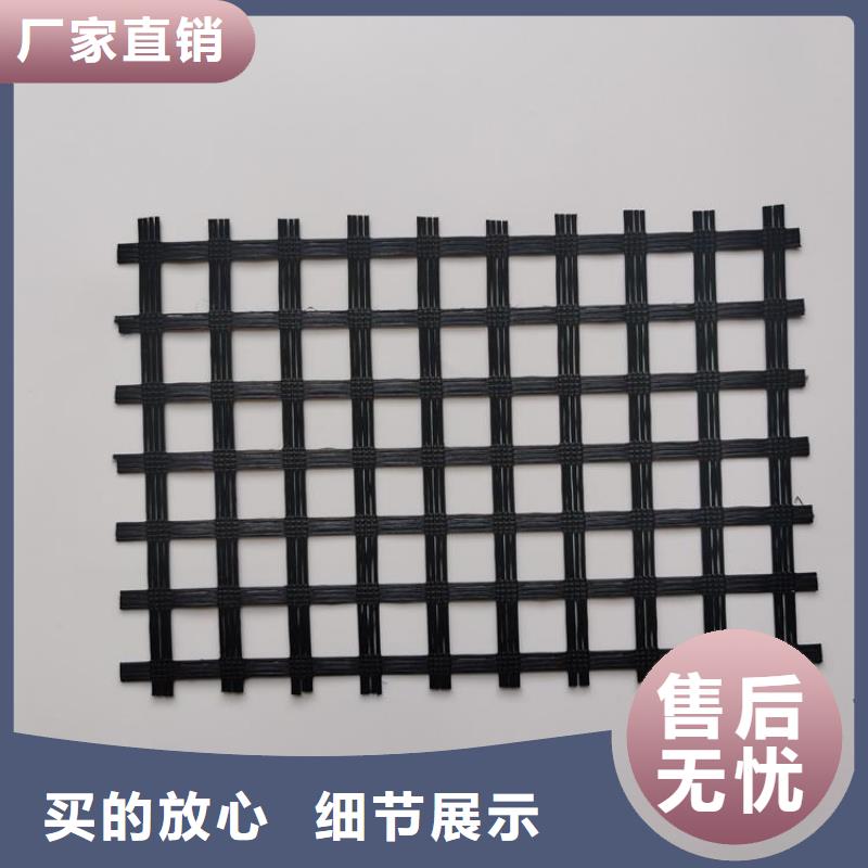 土工格栅,三维植被网实力厂家直销