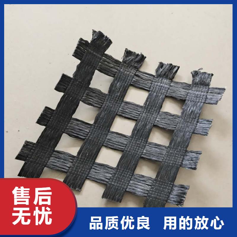 土工格栅,三维植被网实力厂家直销