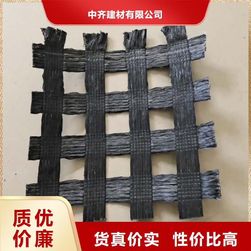 土工格栅_土工布品质优选