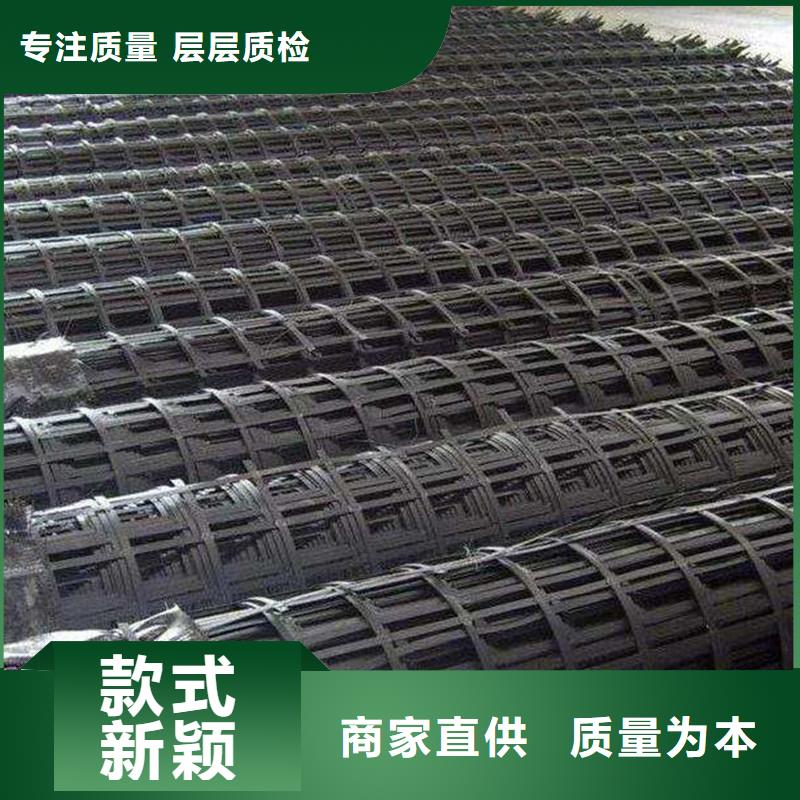 土工格栅软式透水管价格有优势