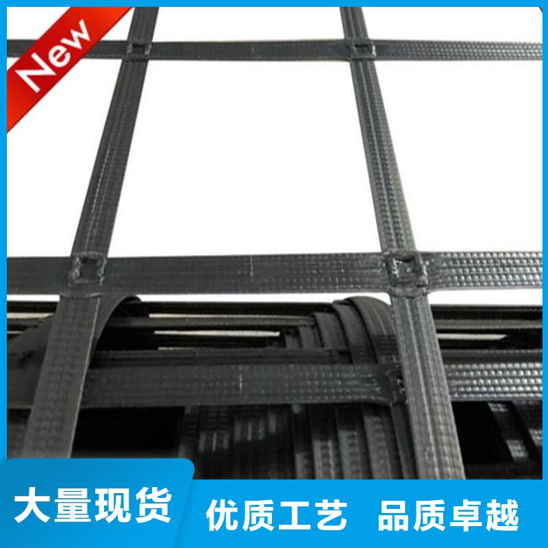 【土工格栅聚丙烯长丝土工布细节决定成败】