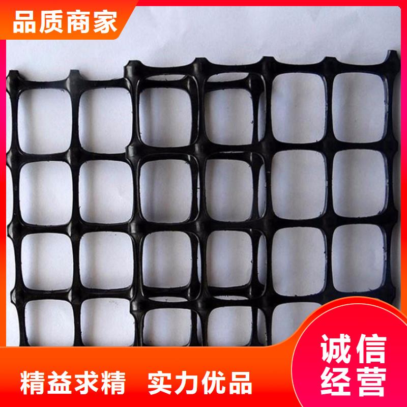 土工格栅_土工布品质优选