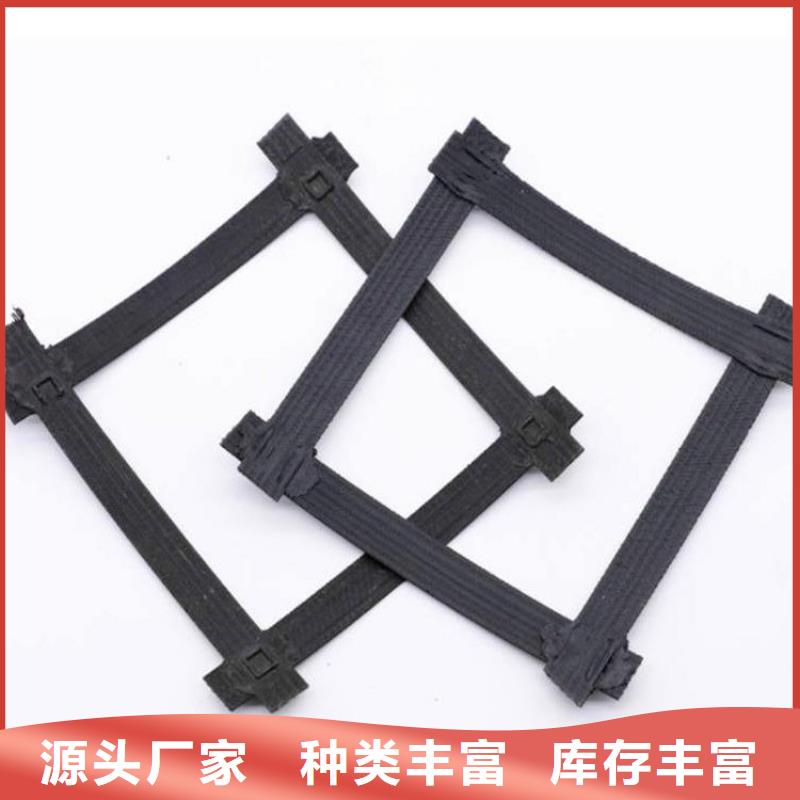 【土工格栅聚丙烯长丝土工布细节决定成败】