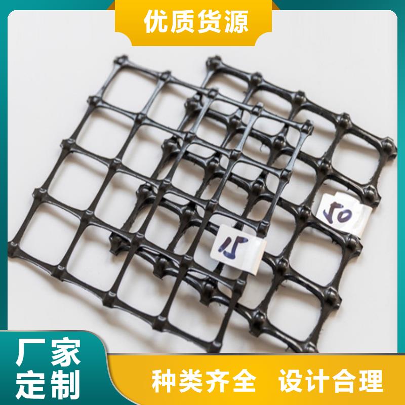 【土工格栅聚丙烯长丝土工布细节决定成败】