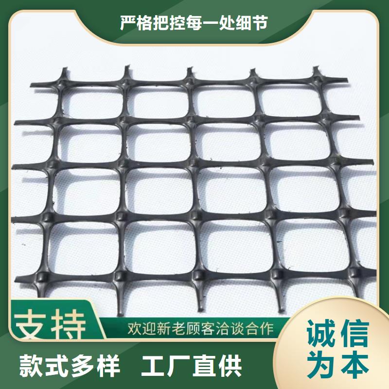 土工格栅_土工布品质优选
