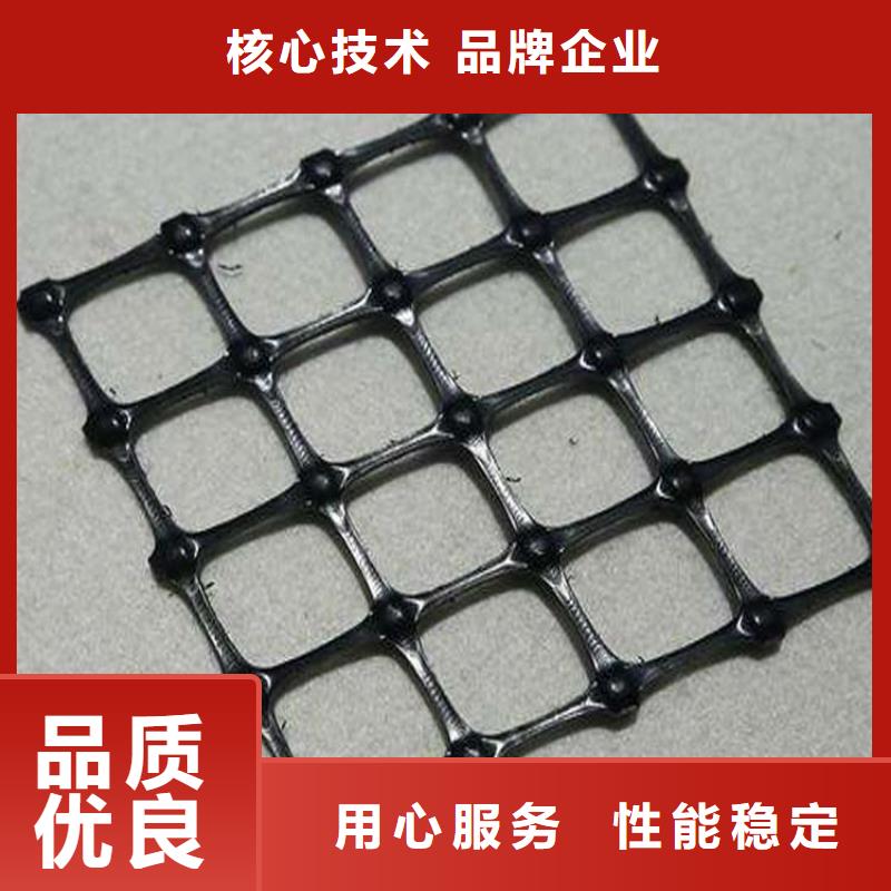 【土工格栅聚丙烯长丝土工布细节决定成败】