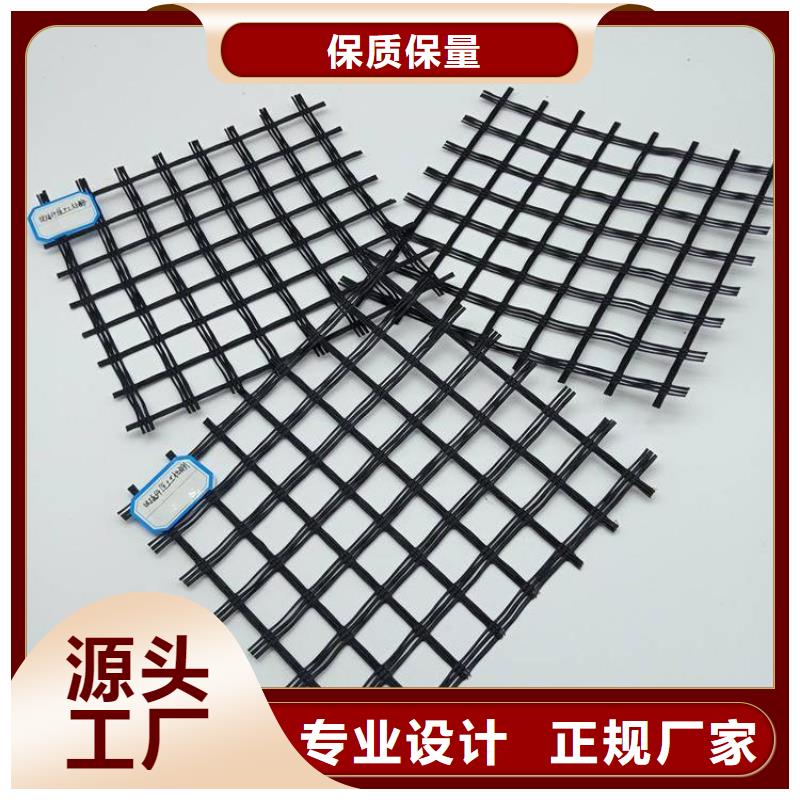 土工格栅HDPE土工膜出货及时