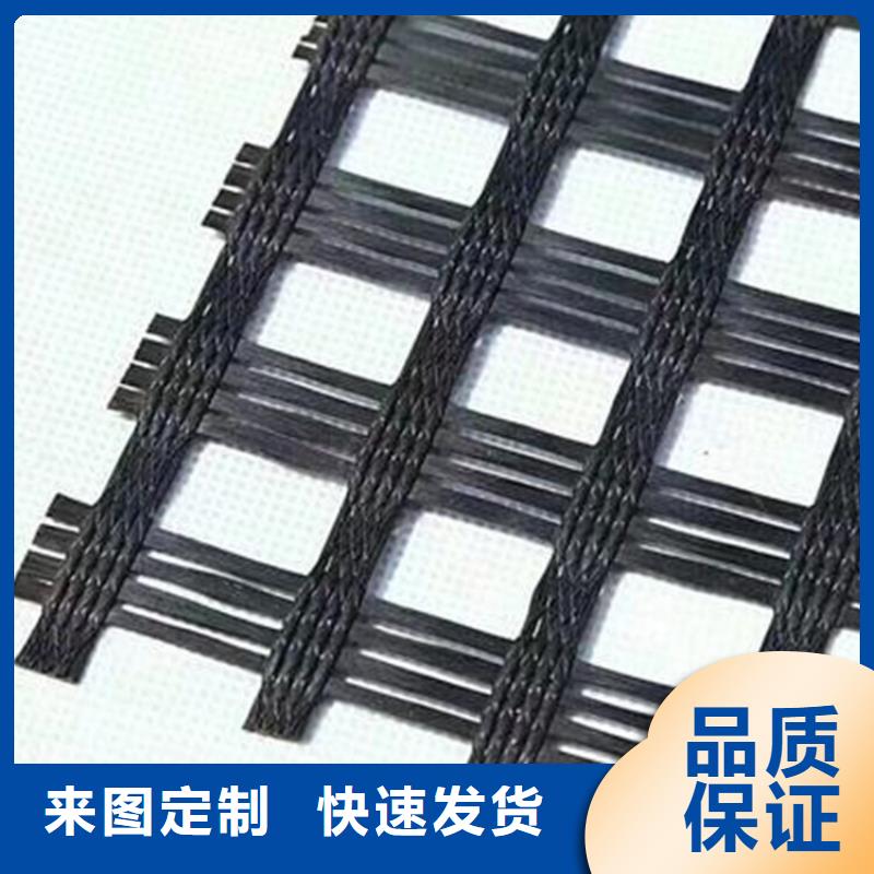 土工格栅HDPE土工膜出货及时