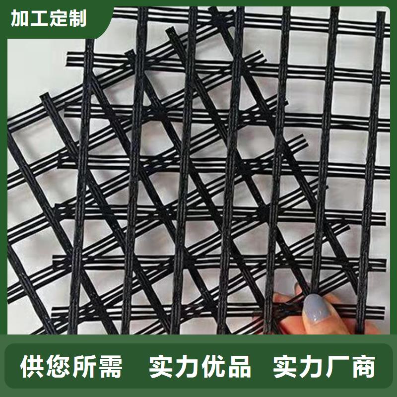 土工格栅HDPE土工膜出货及时