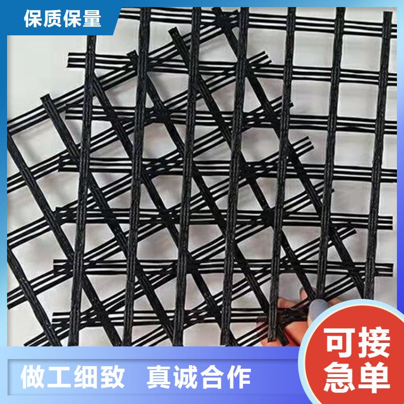 【土工格栅聚丙烯长丝土工布细节决定成败】