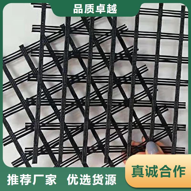 土工格栅_土工布品质优选