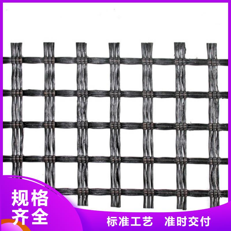 【土工格栅聚丙烯长丝土工布细节决定成败】