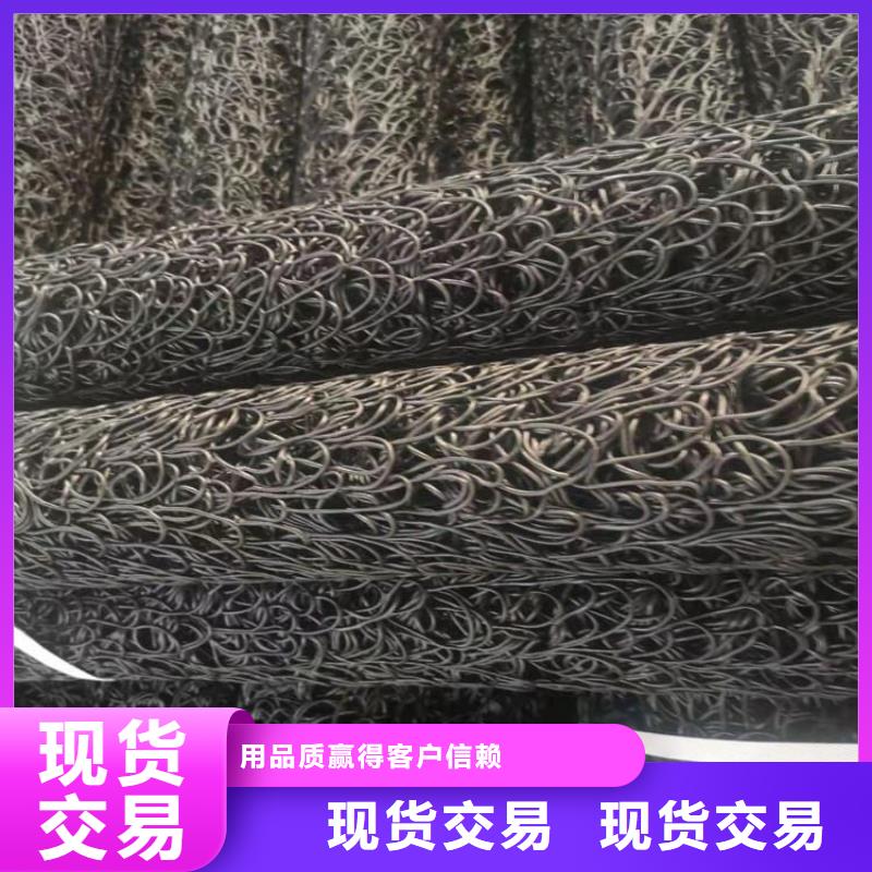 塑料盲沟_土工格栅买的放心