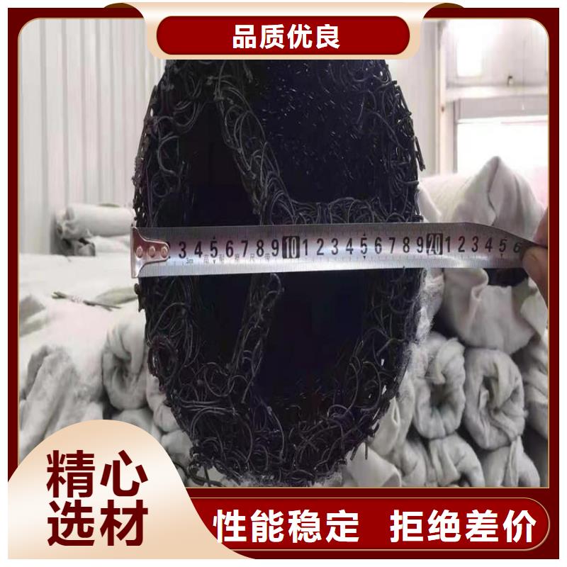 塑料盲沟蓄水板0中间商差价
