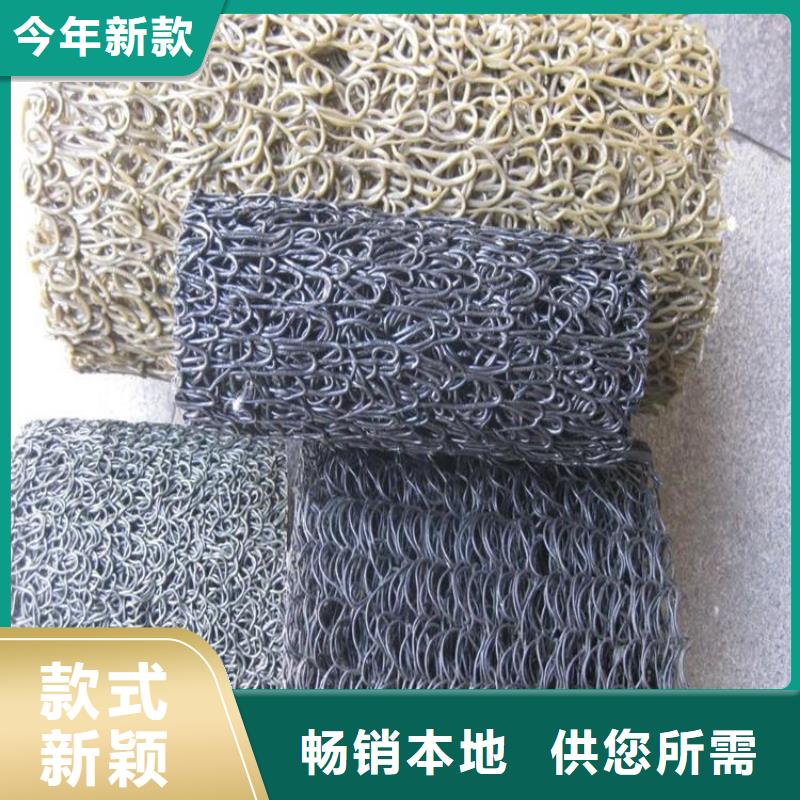 塑料盲沟,【土工布】质优价保