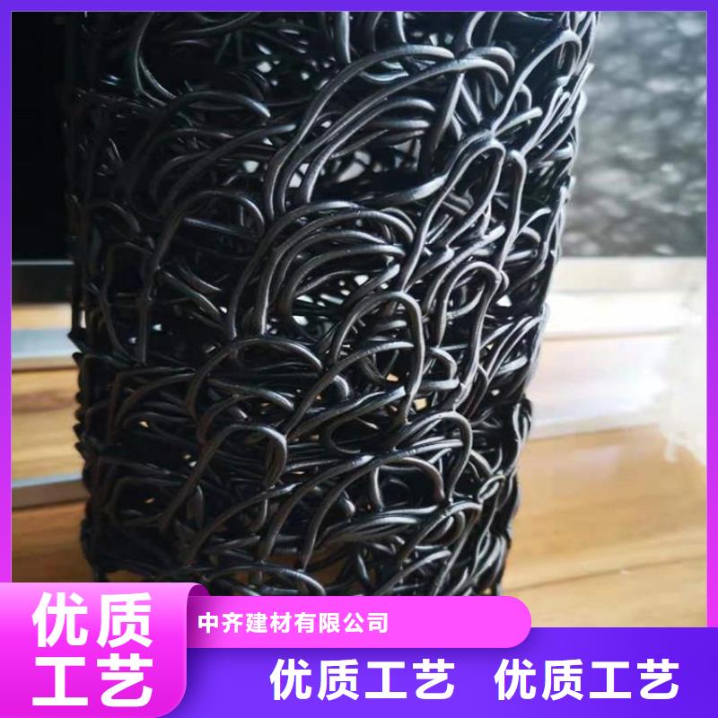 【塑料盲沟】复合土工膜支持定制