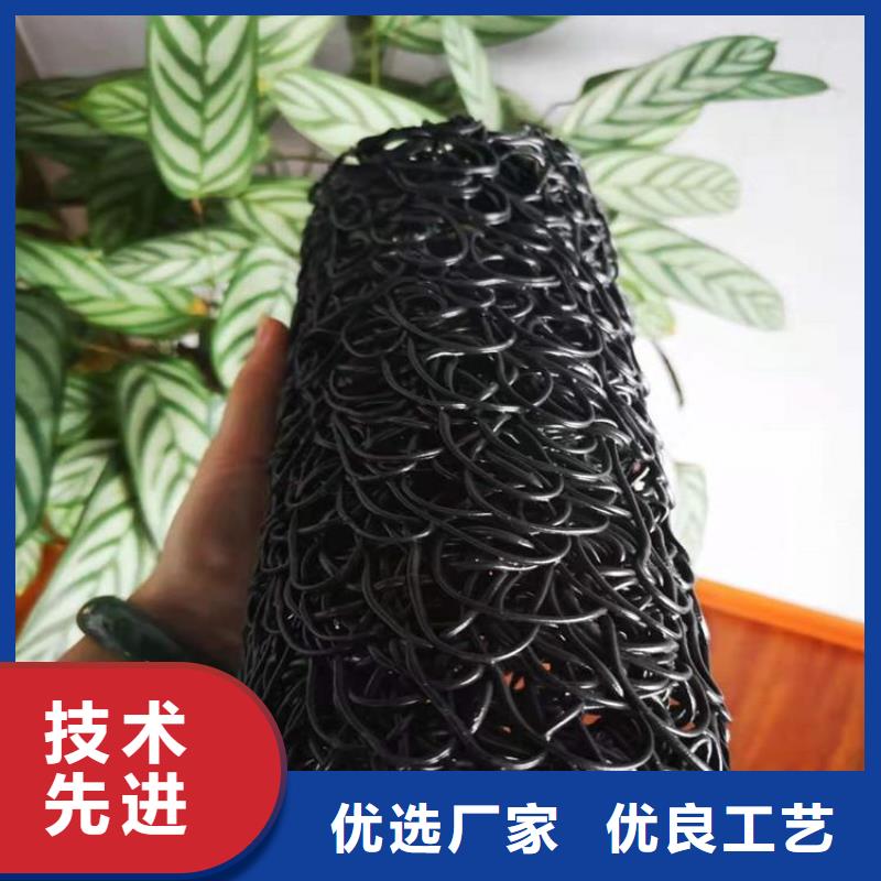 塑料盲沟防渗膜现货实拍