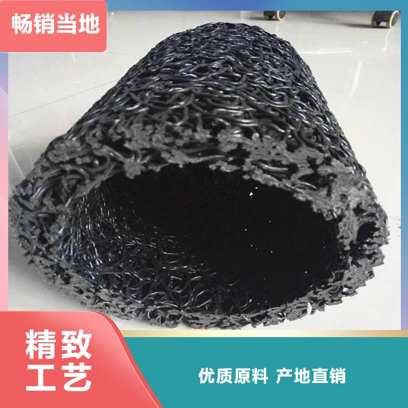 【塑料盲沟透水管细节严格凸显品质】