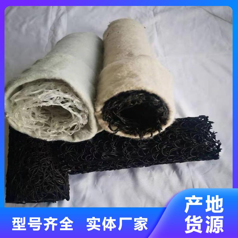 塑料盲沟排水盲管按需定制