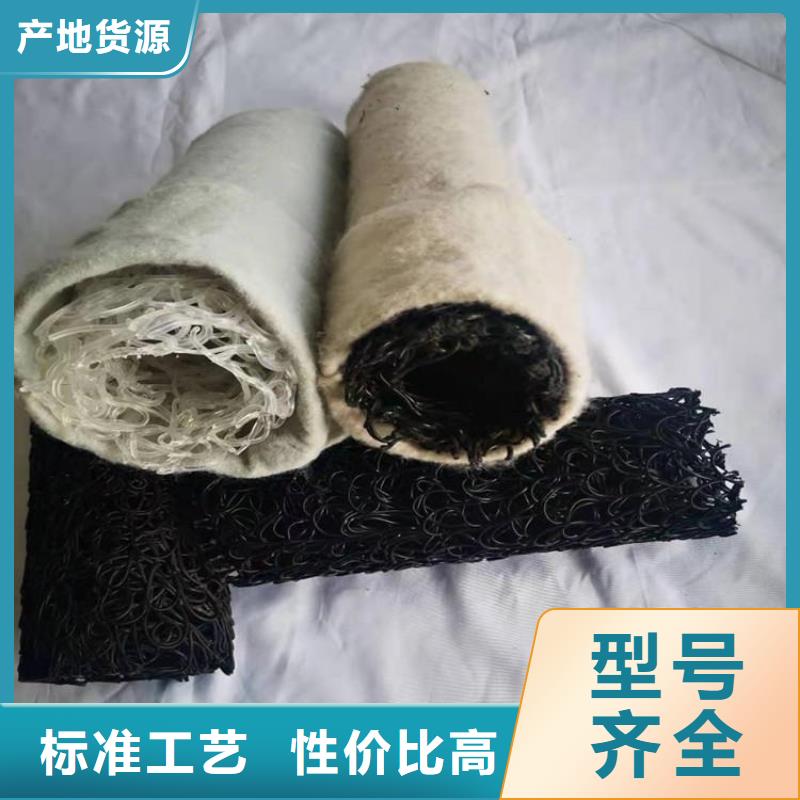 【塑料盲沟透水管细节严格凸显品质】