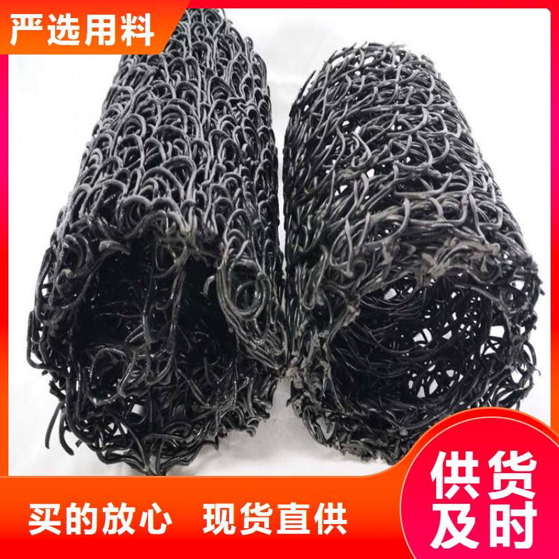 【塑料盲沟透水管细节严格凸显品质】