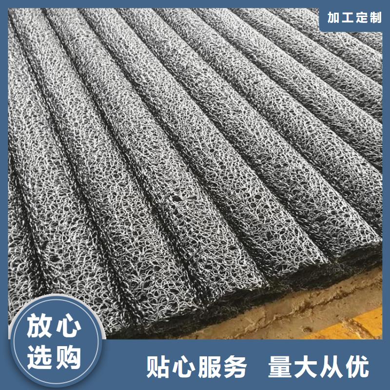 【塑料盲沟透水管细节严格凸显品质】