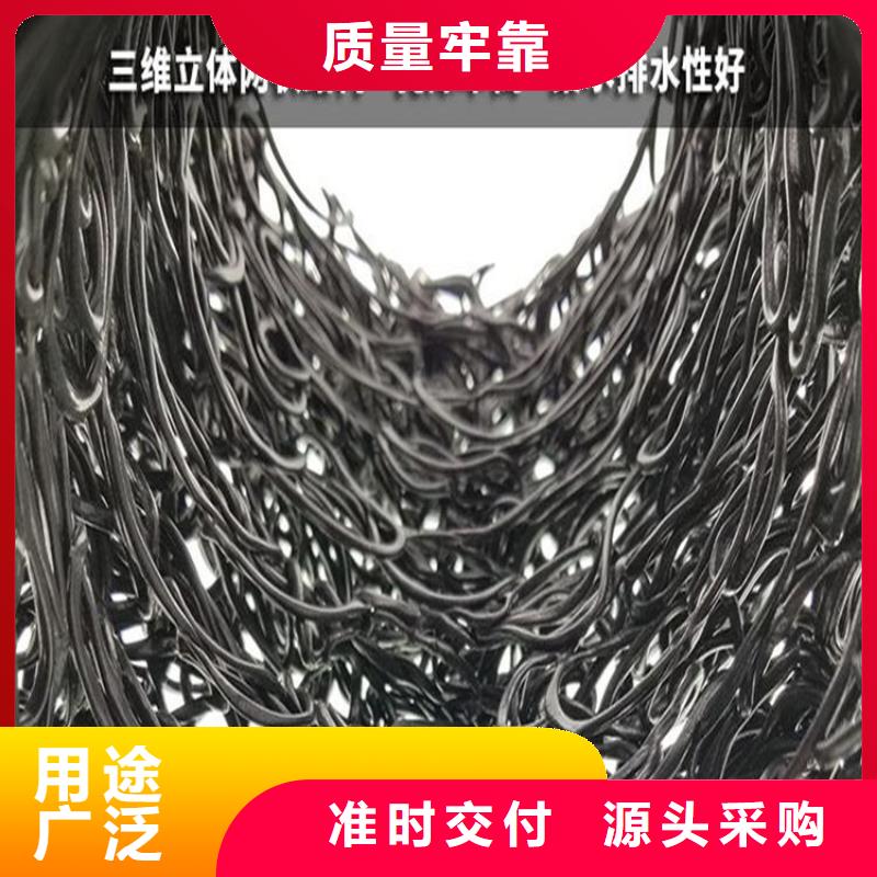 塑料盲沟双向土工格栅现货批发