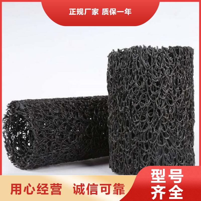 塑料盲沟,【土工布】质优价保