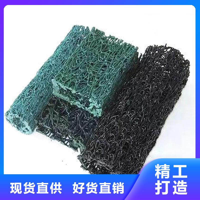 【塑料盲沟】复合土工膜支持定制