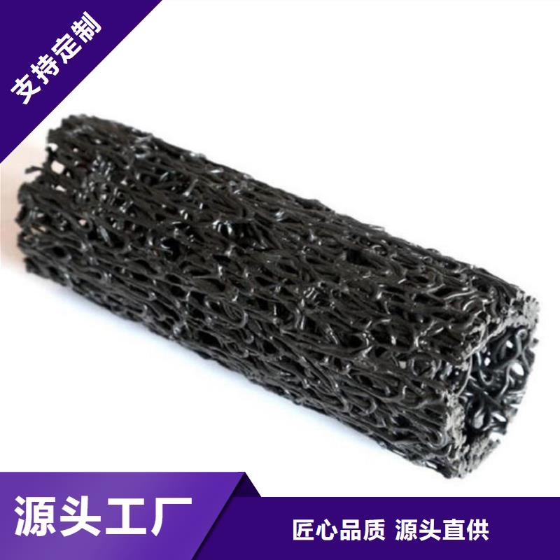 塑料盲沟防渗膜现货实拍