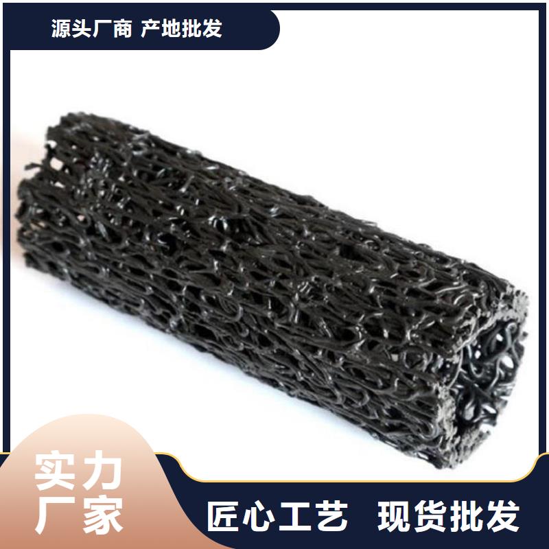 塑料盲沟排水盲沟出厂价