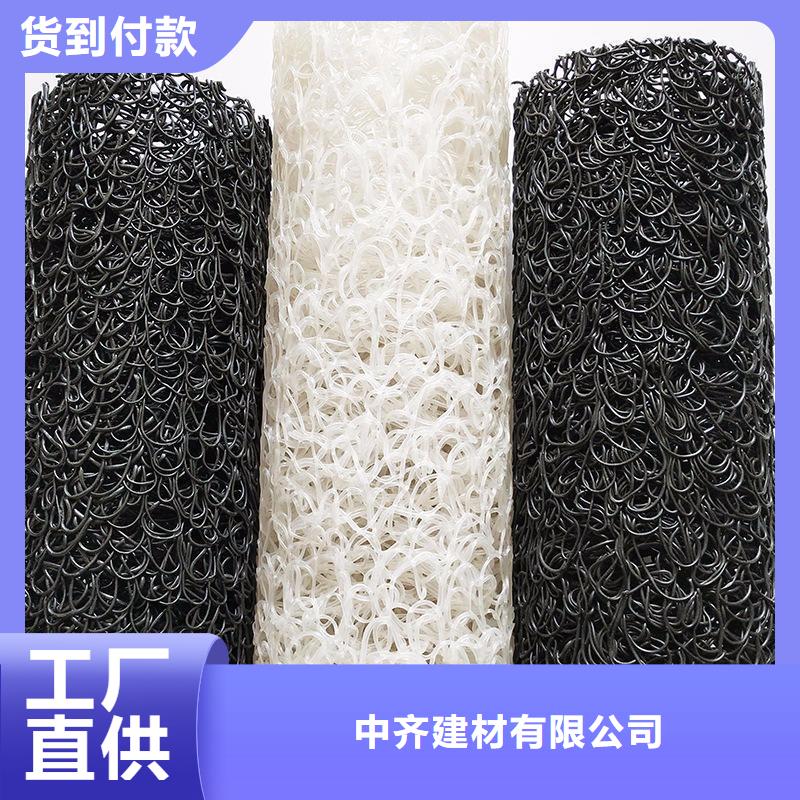 塑料盲沟_土工格栅买的放心