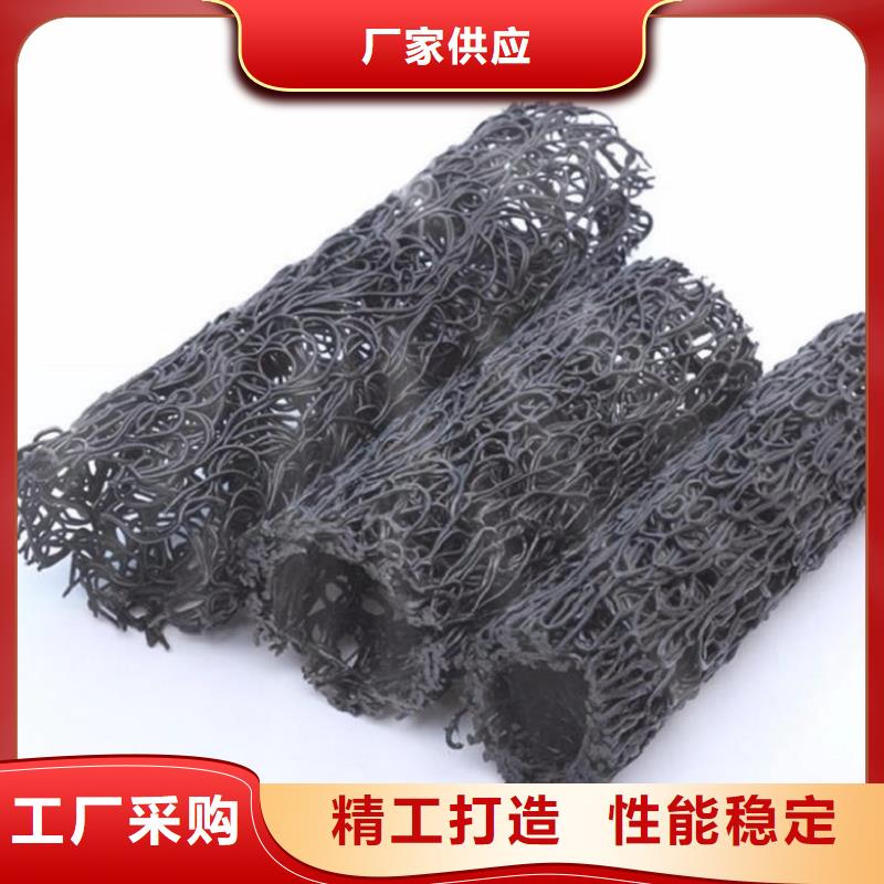 塑料盲沟,【土工布】质优价保