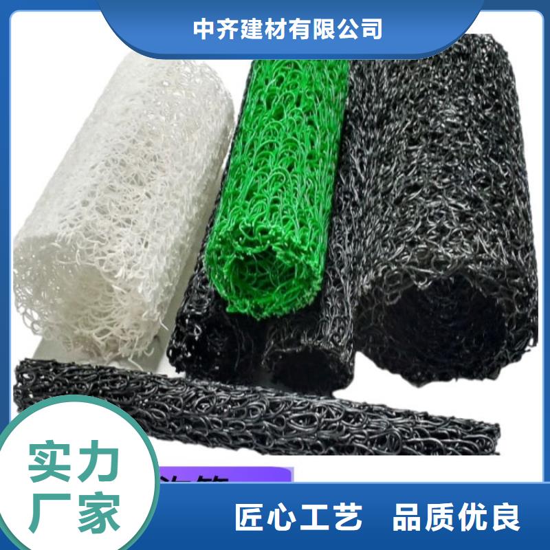 塑料盲沟-塑料玻纤格栅货源直供