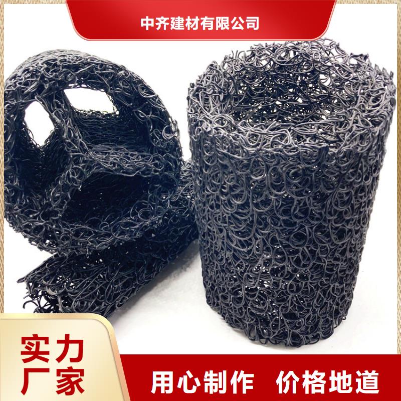 塑料盲沟-塑料玻纤格栅货源直供