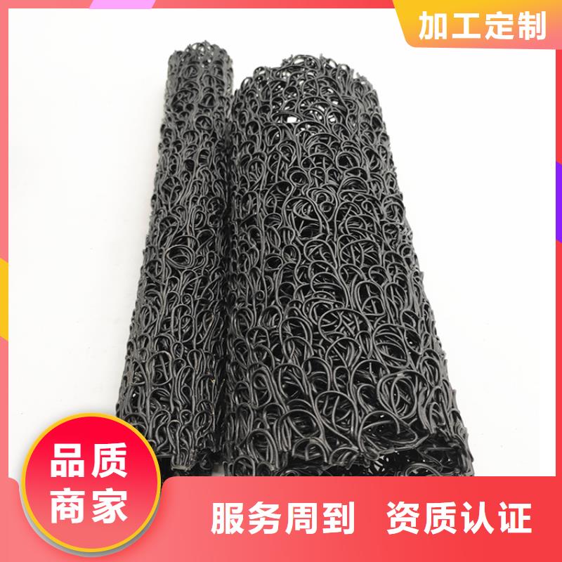 塑料盲沟,【土工布】质优价保