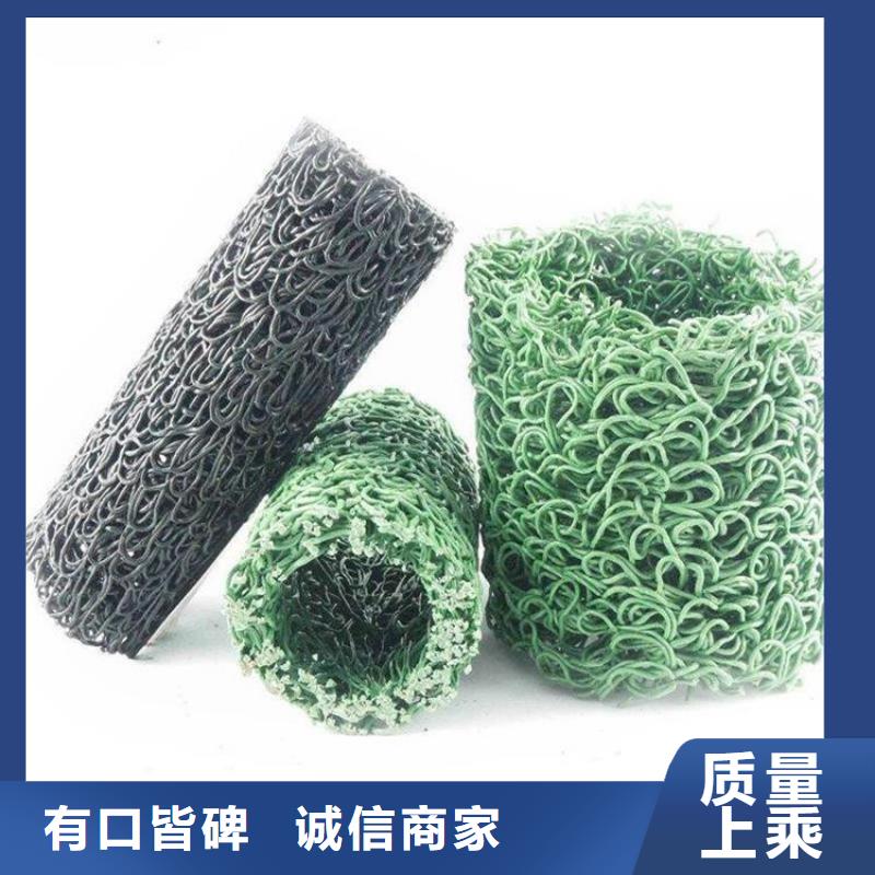 塑料盲沟防渗膜现货实拍