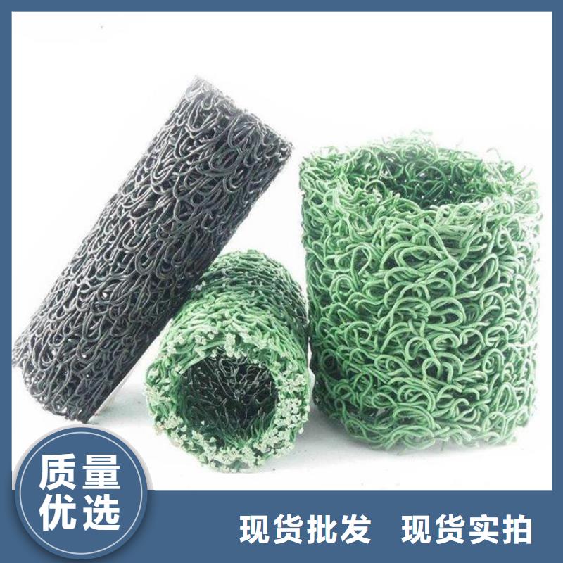 【塑料盲沟透水管细节严格凸显品质】