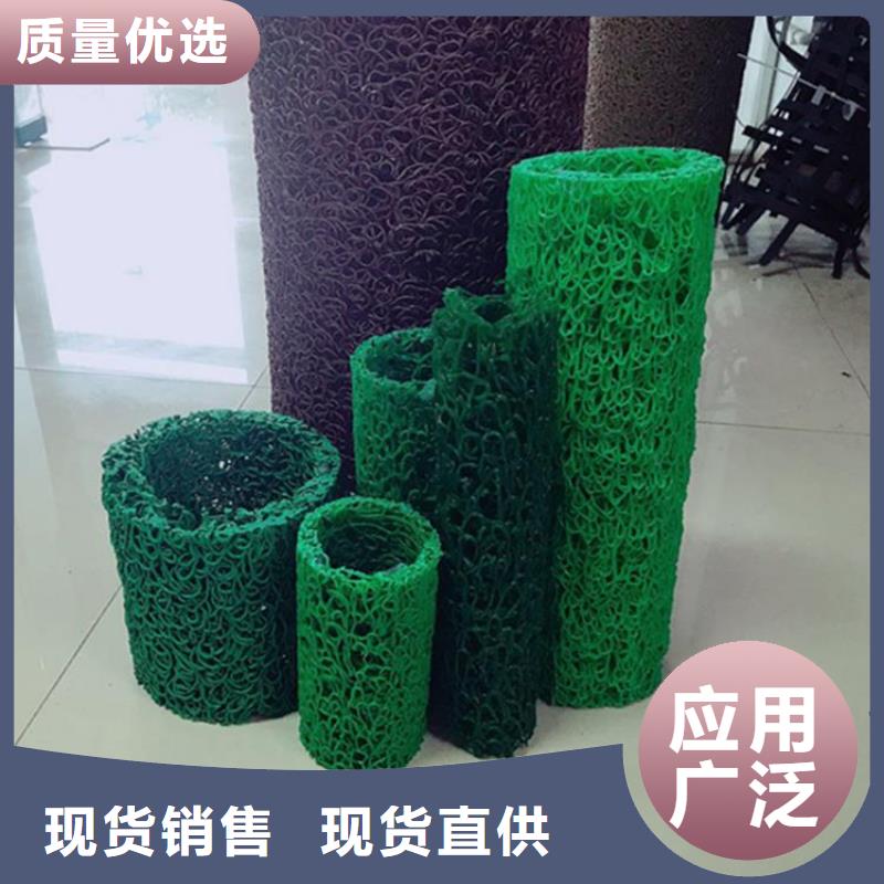 塑料盲沟防渗膜现货实拍