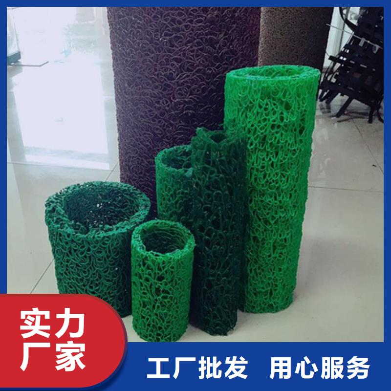 塑料盲沟_土工格栅买的放心