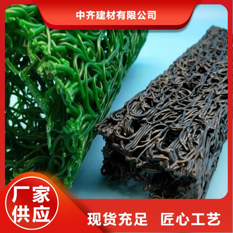 【塑料盲沟透水管细节严格凸显品质】