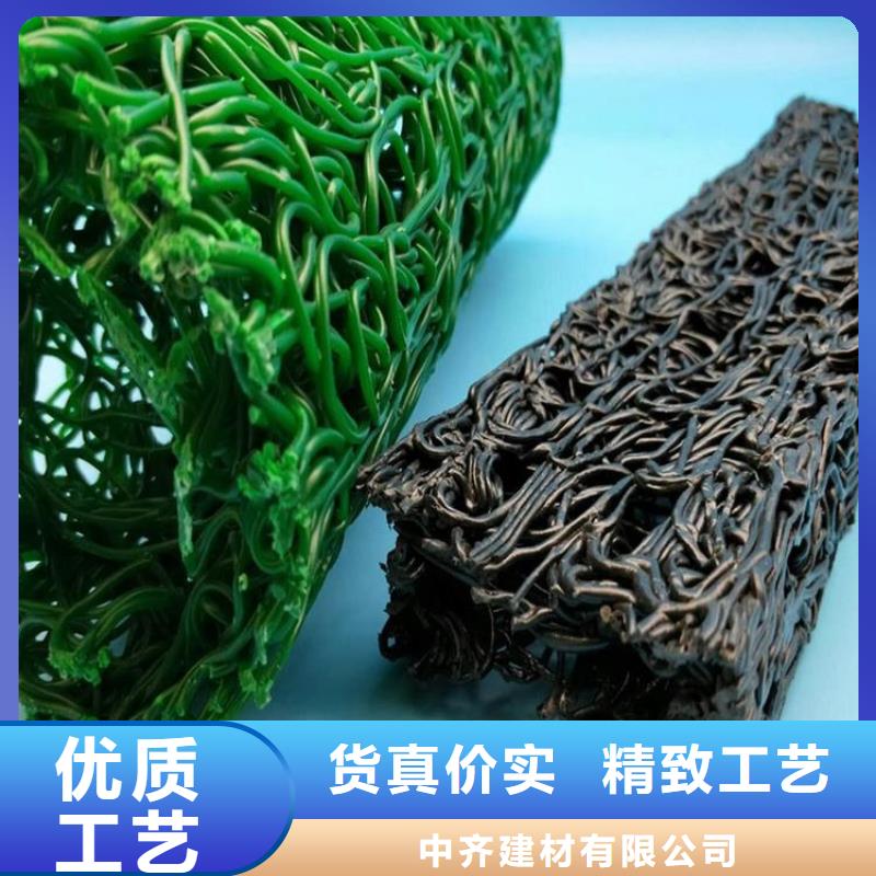 塑料盲沟_土工格栅买的放心