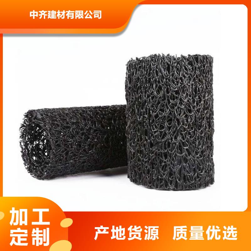 塑料盲沟防渗膜现货实拍