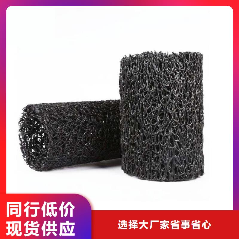 塑料盲沟_土工格栅买的放心