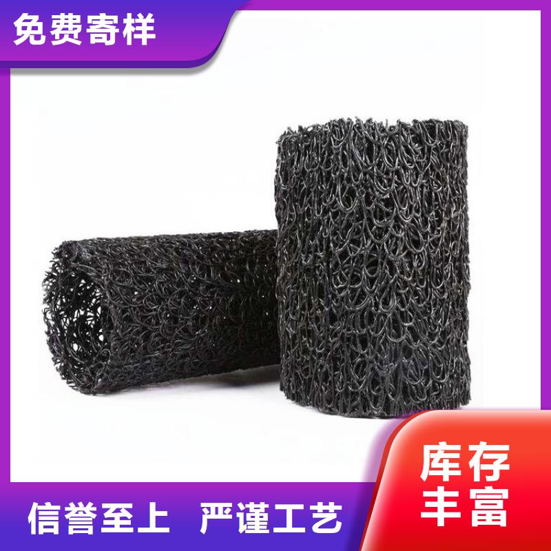 塑料盲沟-塑料玻纤格栅货源直供